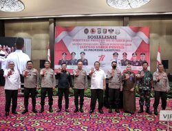 Gubernur Lampung Ajak seluruh Komponen di Daerah Bergerak Cepat Tindak Tegas Praktek Pungli